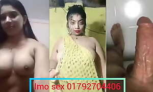 Bangladeshi Boudi hot imo sex 01792704406